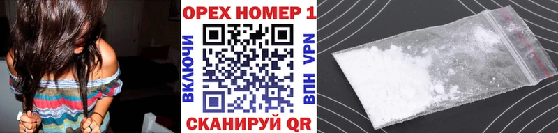 Продажа наркотиков Нижневартовск Конопля  APVP  МДМА  Меф мяу мяу  Гашиш 