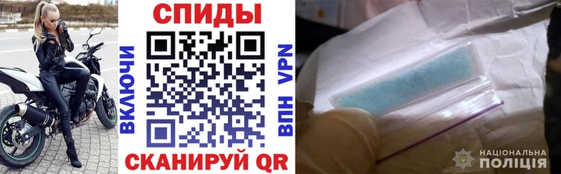 blacksprut маркетплейс купить цена Нижневартовск Амфетамин 98%