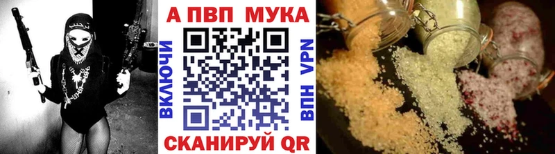 Alpha-PVP СК КРИС Нижневартовск