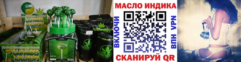 цены наркотик  Нижневартовск  Cannafood марихуана 