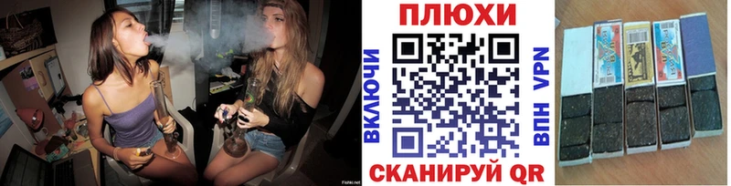 ГАШ Изолятор Нижневартовск