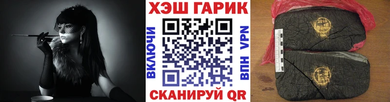 ГАШ AMNESIA HAZE  блэк спрут как зайти  Нижневартовск 