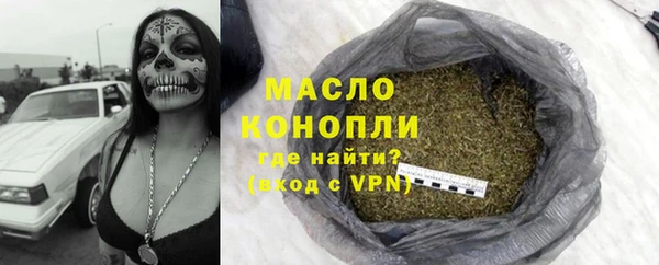 трава Чекалин