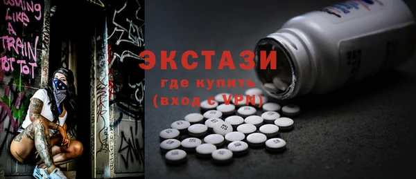 кокаин Лабытнанги