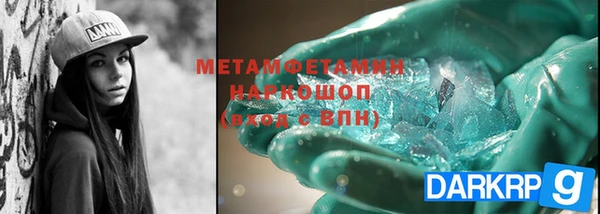 mix Ладушкин