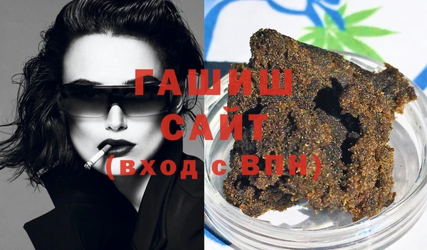 mix Ладушкин