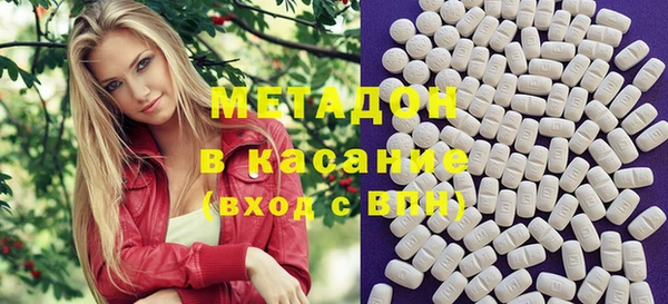 кокаин Лабытнанги