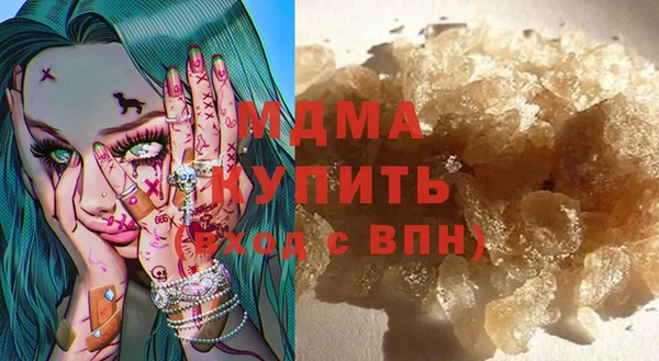 кокаин Лабытнанги