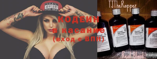 кокаин Лабытнанги