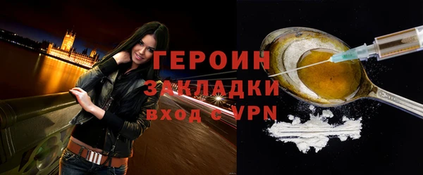 mix Ладушкин