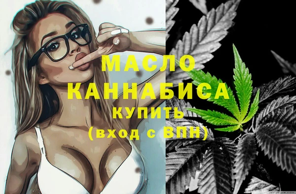 mix Ладушкин