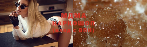 apvp Лагань