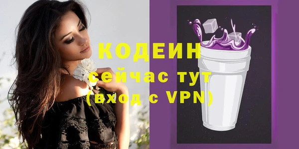 mix Ладушкин