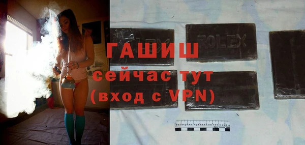 apvp Лагань