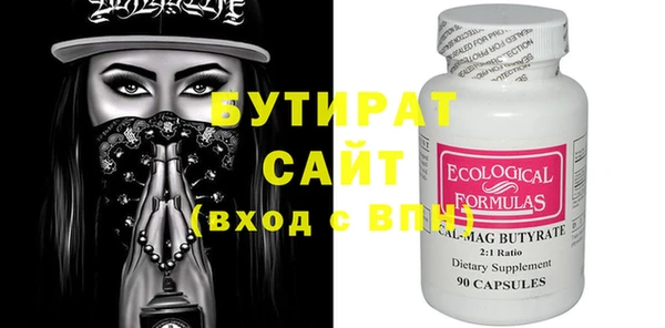 mix Ладушкин