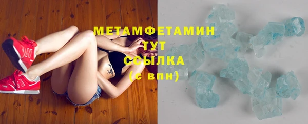 кокаин Лабытнанги