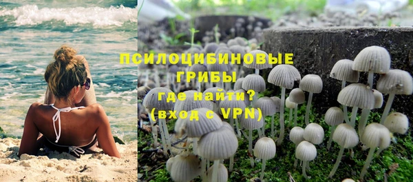 кокаин Лабытнанги