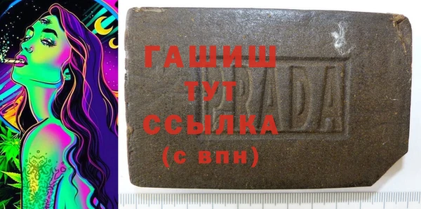 mix Ладушкин