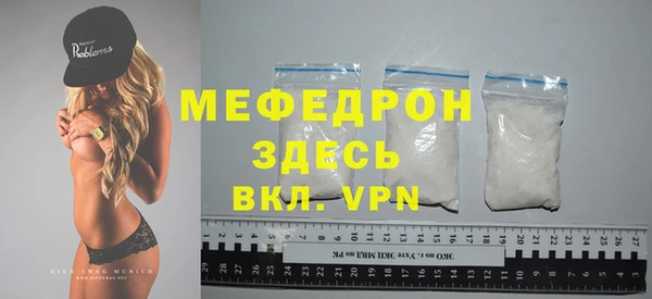 mix Ладушкин