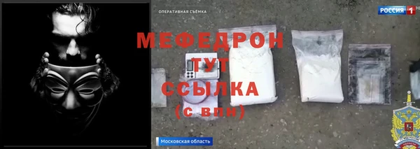 apvp Лагань