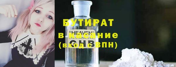 mix Ладушкин