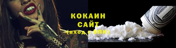 mix Ладушкин