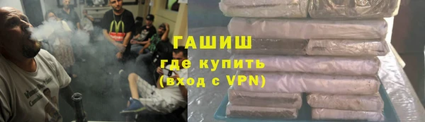 mix Ладушкин
