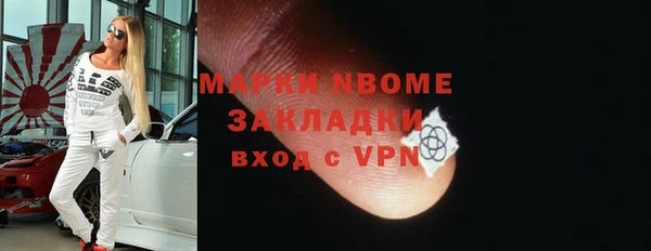 apvp Лагань