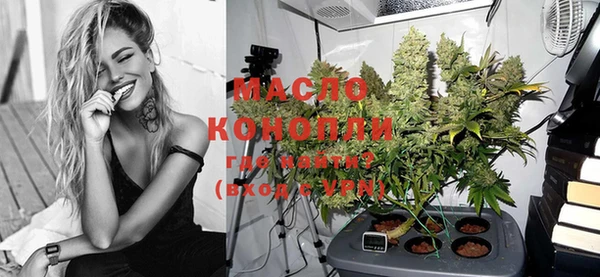 кокаин Лабытнанги
