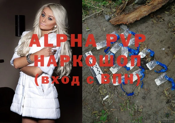 кокаин Лабытнанги