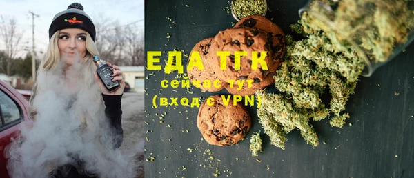 кокаин Лабытнанги