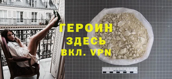 apvp Лагань