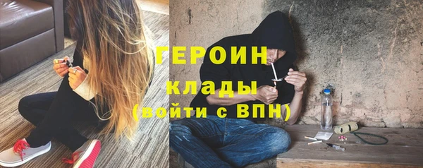 mix Ладушкин