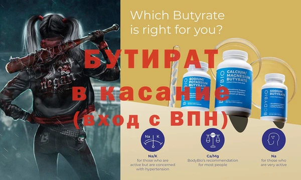 mix Ладушкин