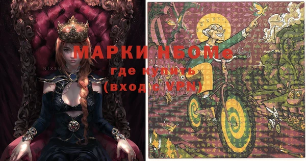 mix Ладушкин