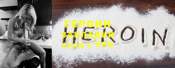 apvp Лагань