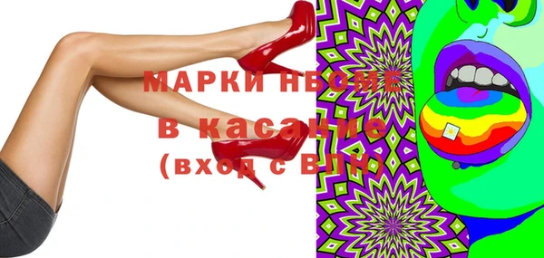 кокаин Лабытнанги