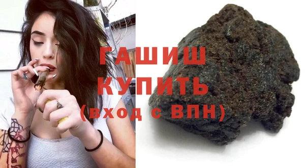 mix Ладушкин