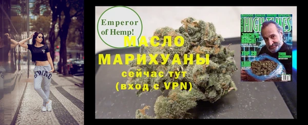 кокаин Лабытнанги