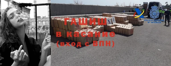 apvp Лагань