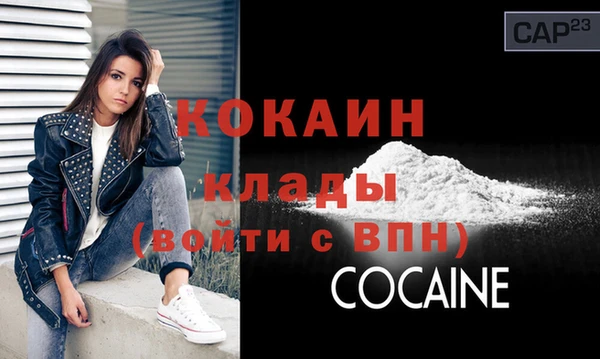 mix Ладушкин