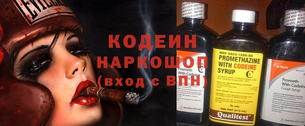 apvp Лагань