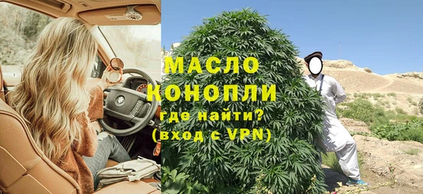 apvp Лагань