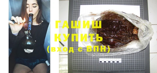 mix Ладушкин