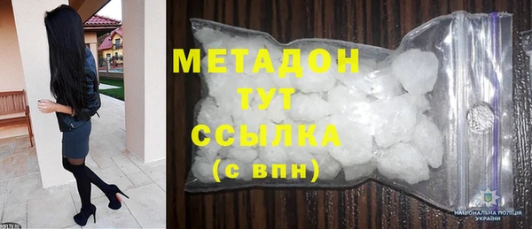кокаин Лабытнанги