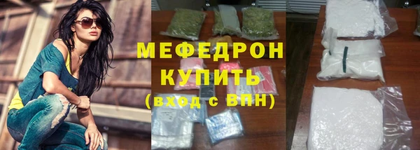 mix Ладушкин